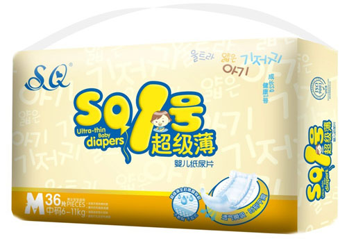 SQ1̖������yinge����ƬM�a36Ƭ