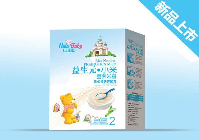 ��(qi��ng)���}�F�\�䷽-С�נI(y��ng)�B(y��ng)�׷ۺ��b