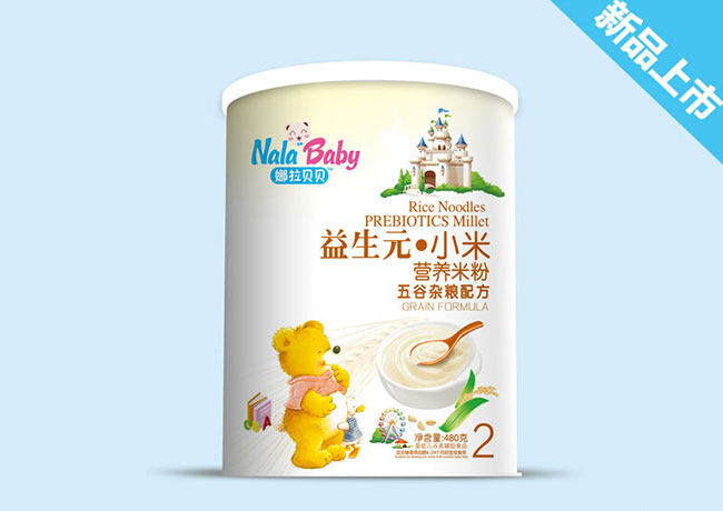 ����s�Z�䷽-С�נI�B(y��ng)�׷�