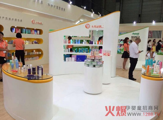 2014�Ϻ�CBMEչ ʮ����ʹ����Ψ��(li��n)������