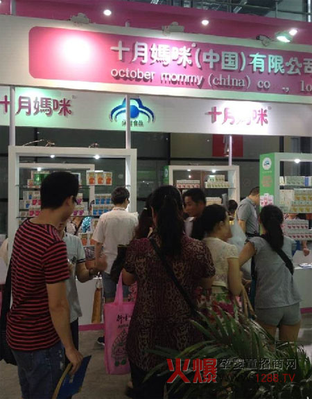 �Ћ�ͯ�I�B(y��ng)ƷƷ��ʮ����CBMEչ���M�d���w