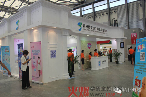 ��̩�����Ʒ�����㡱�Wҫ2014CBME