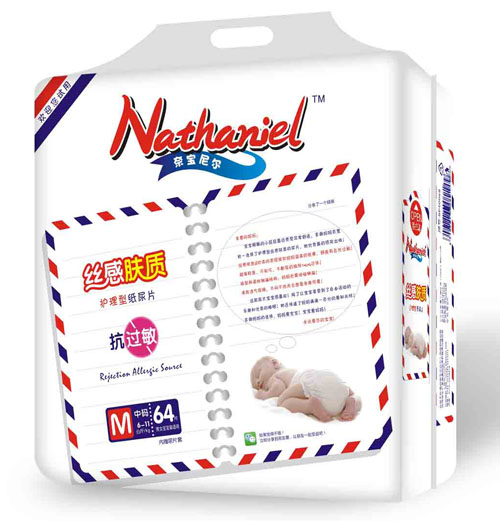 �Ό��᠖�z���w�|(zh��)�o(h��)���ͼ���ƬM�a64Ƭ