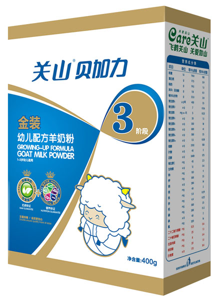 貝加力金裝youe配方羊奶粉3段400g