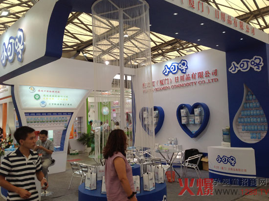 С���ˋ냺����Ϻ�CBMEչ֮�ЈA�M�Y(ji��)��