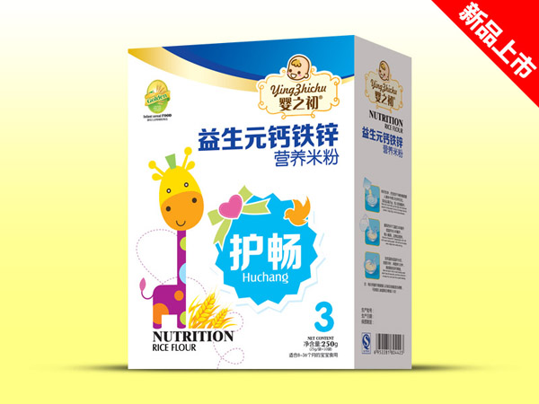 ��֮������Ԫ�}�F�\�o���I�B(y��ng)�׷�