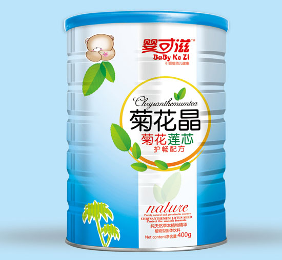 ����̾ջ�ɏ���o(h��)���ջ��� �b