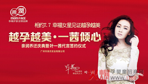 �H���ЋD�o�wƷ�Ѵ�֮· 7��7�Ցc�pϲ