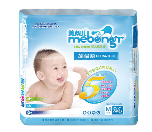 ���̓�����(j��)����ѝM(m��n)�a