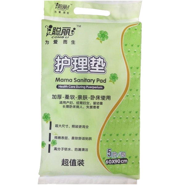 ���o��|��ֵ�b5Ƭ