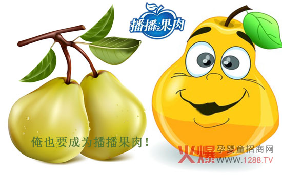 �������⼴���Ƴ���Ʒѩ�����