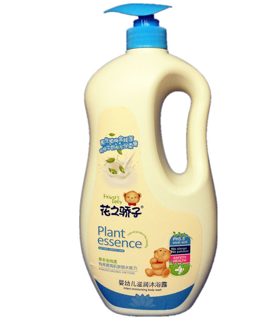 花之驕子yingye滋潤沐浴露