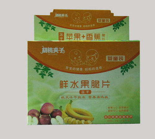 ����?ji��n)A���rˮ����Ƭ��ͯ�b