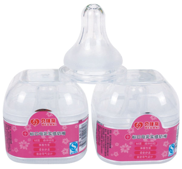 ؐ���H�˿�ĸ�錍��ĥɰ���죨+)