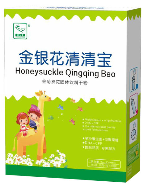 ͬ���ý��y�����匚���b