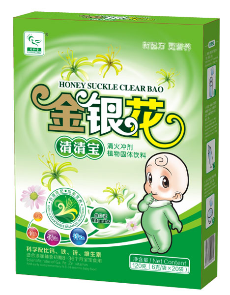 ͬ���ý��y�����匚���b