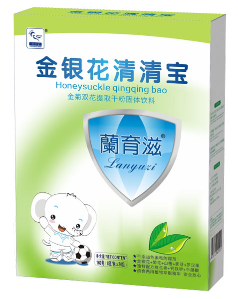 ͬ���ý��y�����匚���b