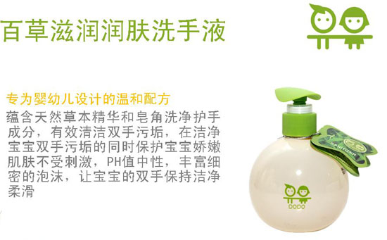 ��ؐ���ٲ��̝����wϴ��Һ