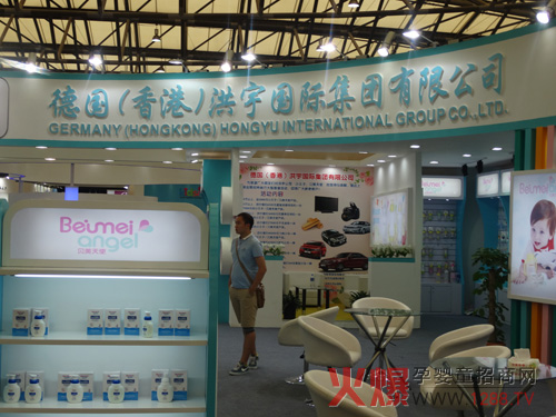 2014CBME�Ћ�ͯչ ؐ����ʹ��С����Ʒ�Ƙs�@���u