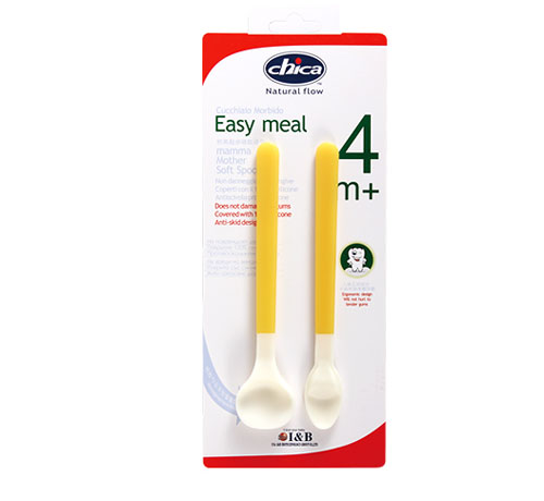 �e��ܛ�^��ȫ����2ֻ���b