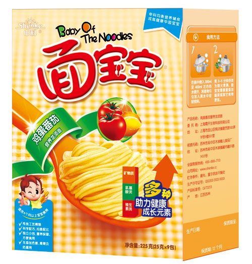 �挚���u�����������