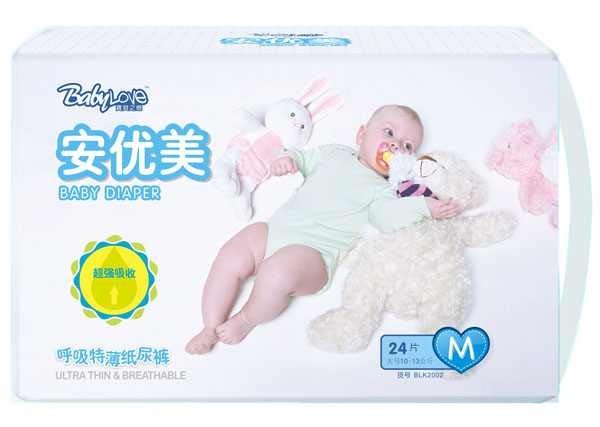 ��֮ؐ�ٺ����ر�����ѝM(m��n)24Ƭ