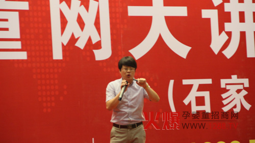 �옷(l��)�����ЋD�W(xu��)���𱬋�ͯ�W(w��ng)���v���ի@�H�S