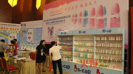 博士小帽火爆大講堂榮獲好評