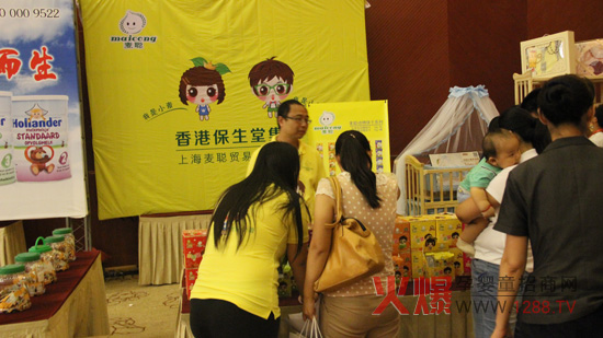 麥聰嬰幼水果條火爆嬰童網(wǎng)大講堂石家莊站獨領(lǐng)風(fēng)騷