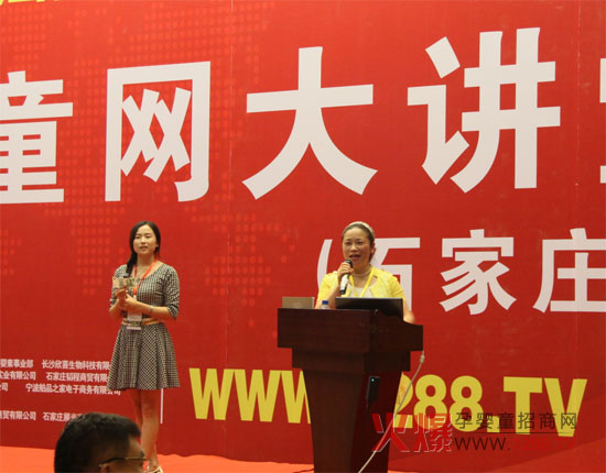 芷御坊嬰童護(hù)膚在火爆網(wǎng)大講堂“遭搶”