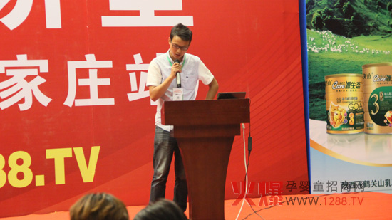 小太陽嬰兒奶瓶鐵板抗摔震撼火爆嬰童網(wǎng)大講堂