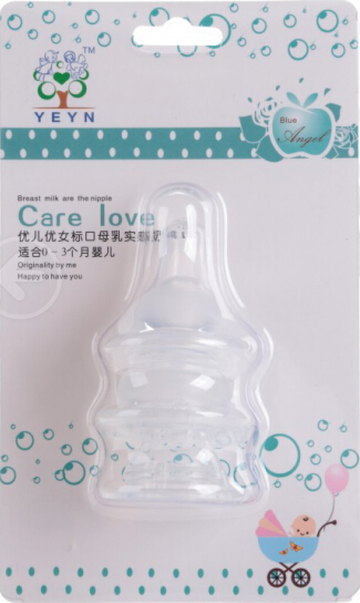 ��(y��u)����(y��u)Ů���b��(bi��o)������