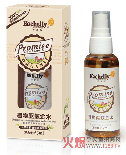 ������ֲ���(q��)�ý�ˮ�ݱ����o(h��)�L(zh��ng)Ч�(q��)��