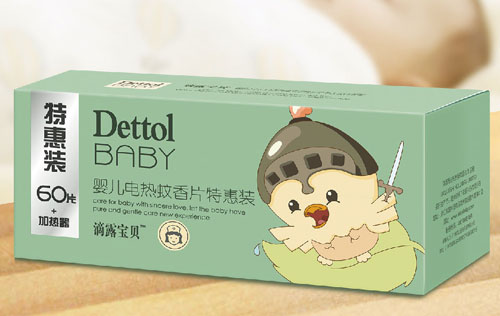 ��¶��ؐyinge늟�����Ƭ�ػ��b60Ƭ+1��(g��)�ӟ���