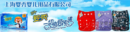 ����ĸ����Ʒ�����Ћ�ͯ�ИI(y��)����