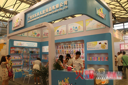 ����냺�W(xu��)�2014�Ϻ�CBMEչ?ji��)M�d���w