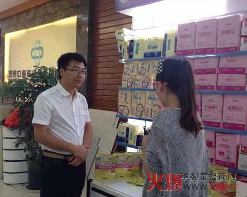 �𱬴��v���v�����ƝOƷ�Ƅ�(chu��ng)ʼ��-������F���l(w��i)ҕ��(zhu��n)�L