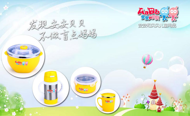 ���̲��(y��)