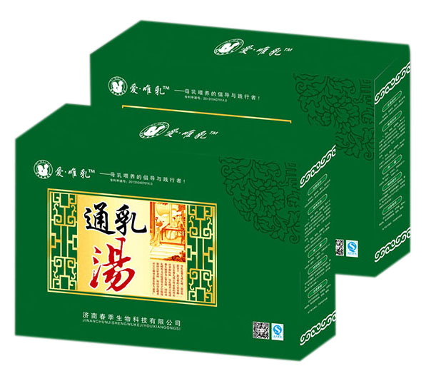 愛(ài)唯乳通乳湯