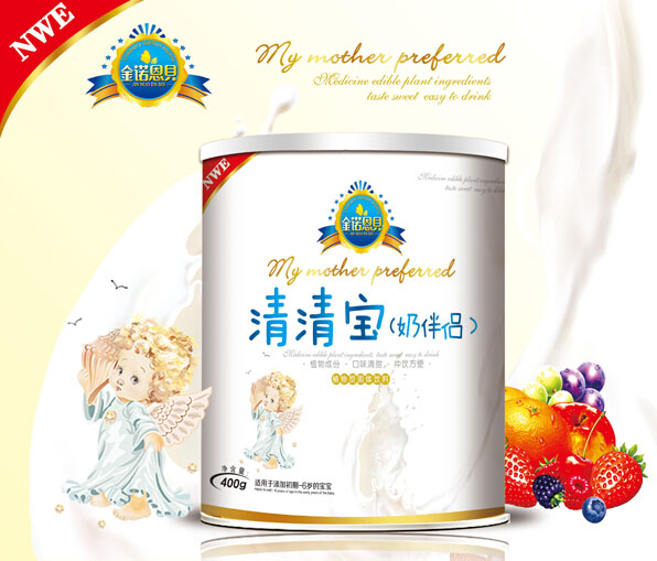 ���Z��ؐ�̰�H���匚 (t��ng)�b