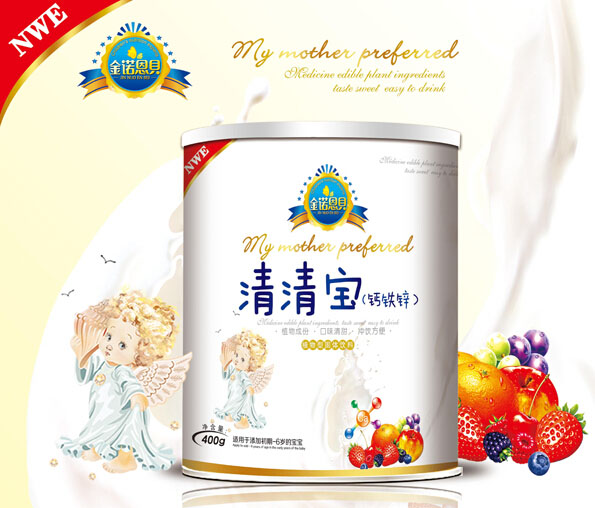 ���Z��ؐ�}�F�\���匚 (t��ng)�b