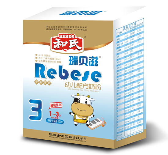 ��ؐ��youe�䷽�̷�3��400g���b