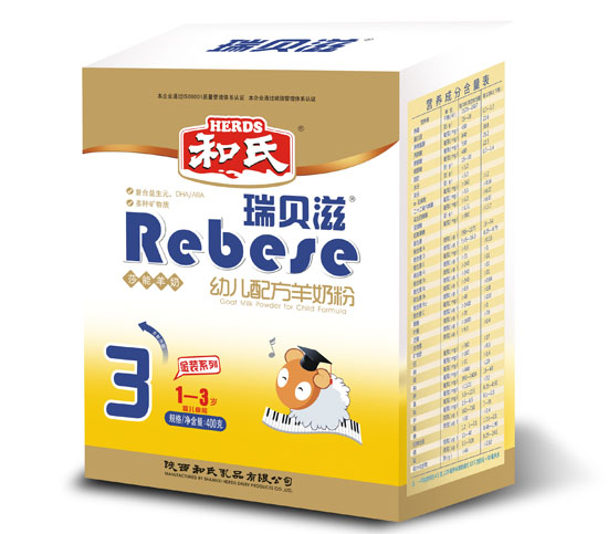 ��ؐ�̽��byoue�䷽���̷�3��400g���b