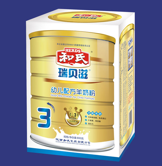 ��ؐ�̽�youe�䷽���̷�3��800g���