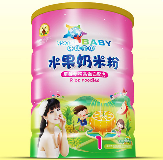 �h(hu��n)��?q��)�ؐ��ݮ�Ƿ۸ߵ���ˮ�����׷��F (t��ng)