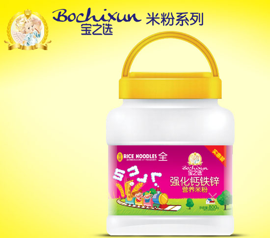 寶之選強化鈣鐵鋅營養(yǎng)米粉800g桶裝