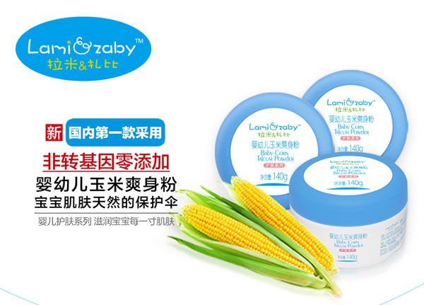 ��������yingye����ˬ����