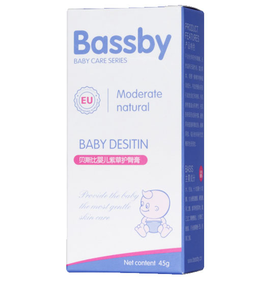 ؐ˹��yinge�ϲ��o(h��)�θ�(BSH124)45g