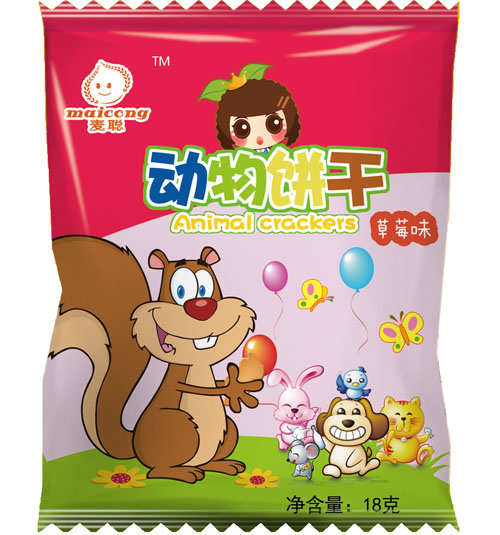 ������ɲ�ݮζ���b