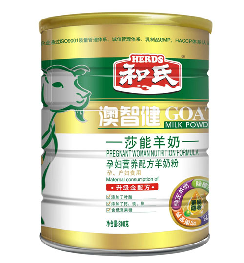 ���ǽ�yunf�I�B(y��ng)�䷽���̷�